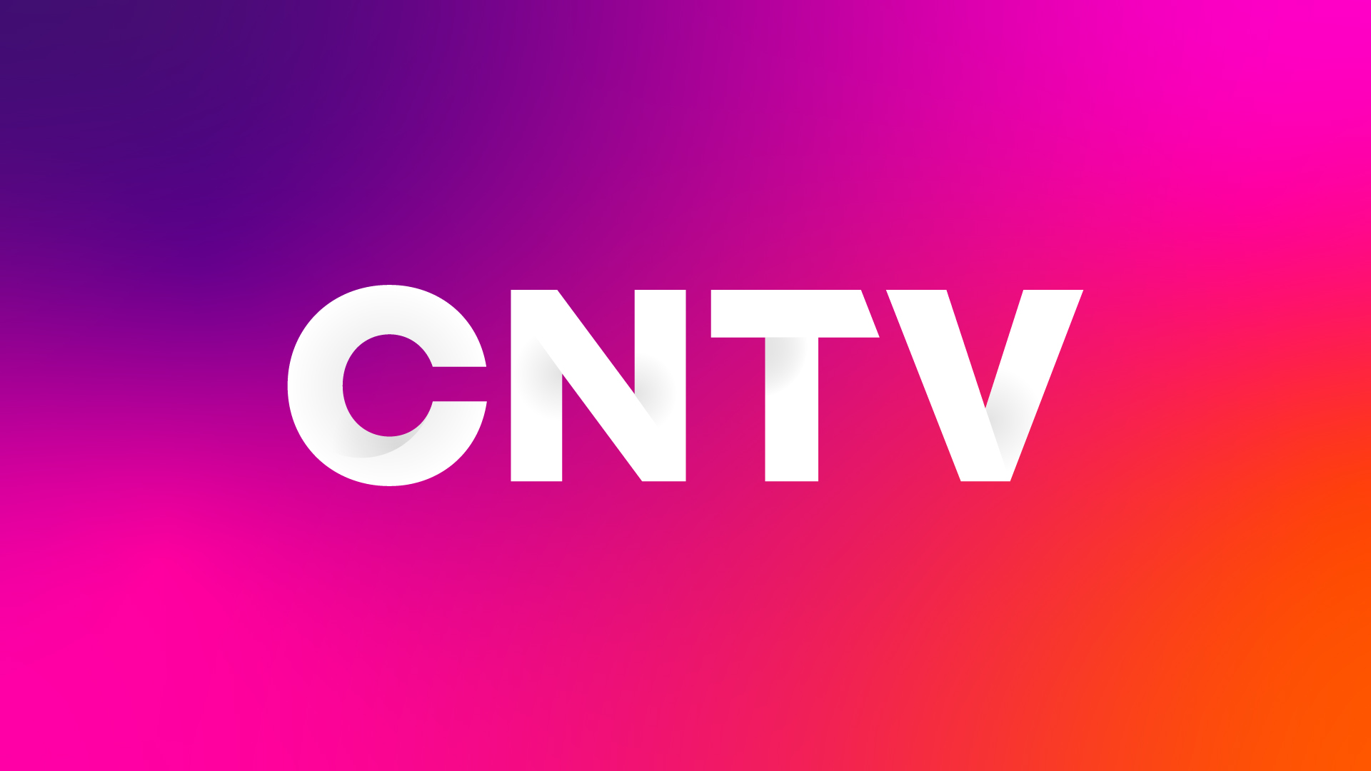 CNTV desmiente categóricamente  un “caos” en la entrega de recursos a las productoras audiovisuales